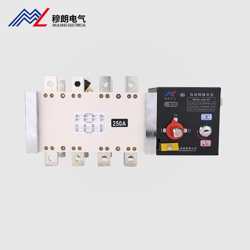 MLQ5-250 4P隔離型雙電源自動轉(zhuǎn)換開關(guān)