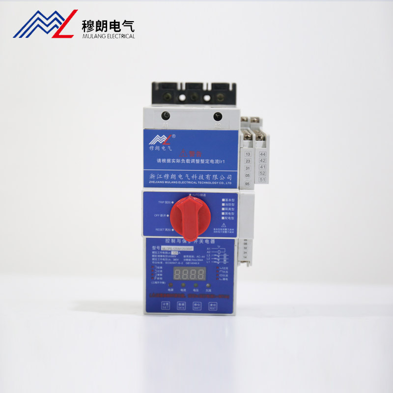 MLCPS-125型 控制與保護(hù)開(kāi)關(guān)