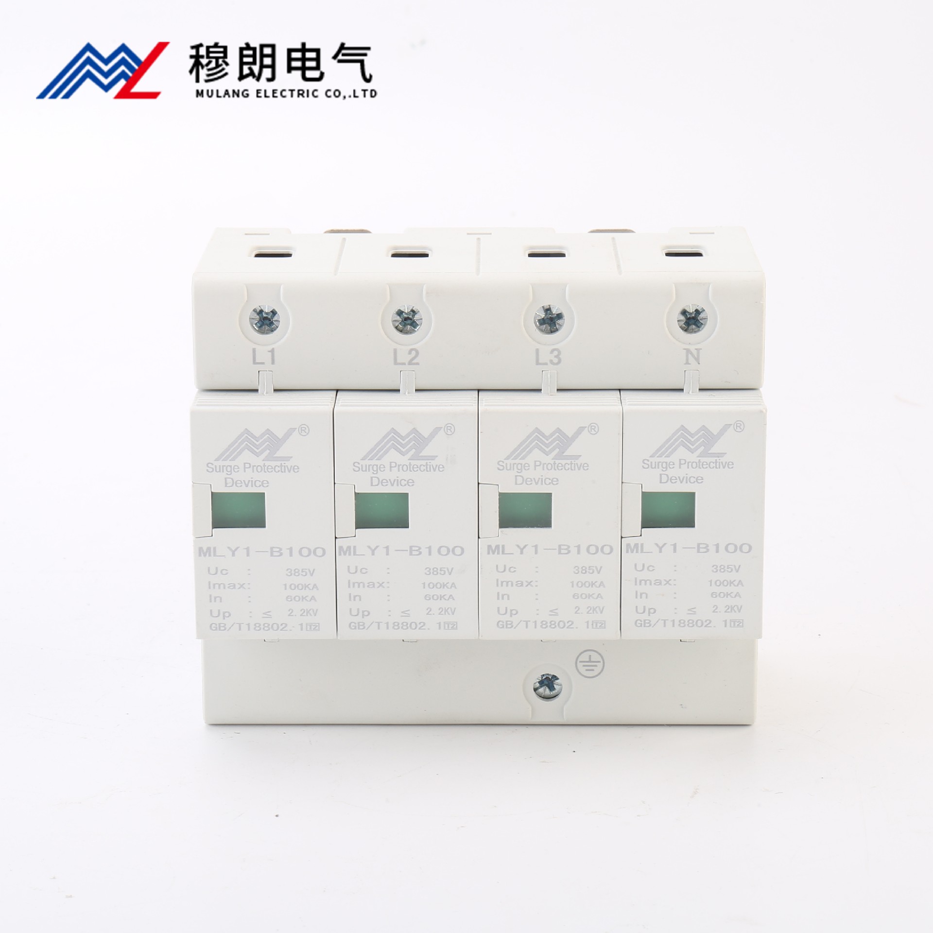 SPD二級浪涌保護器100KA 4P