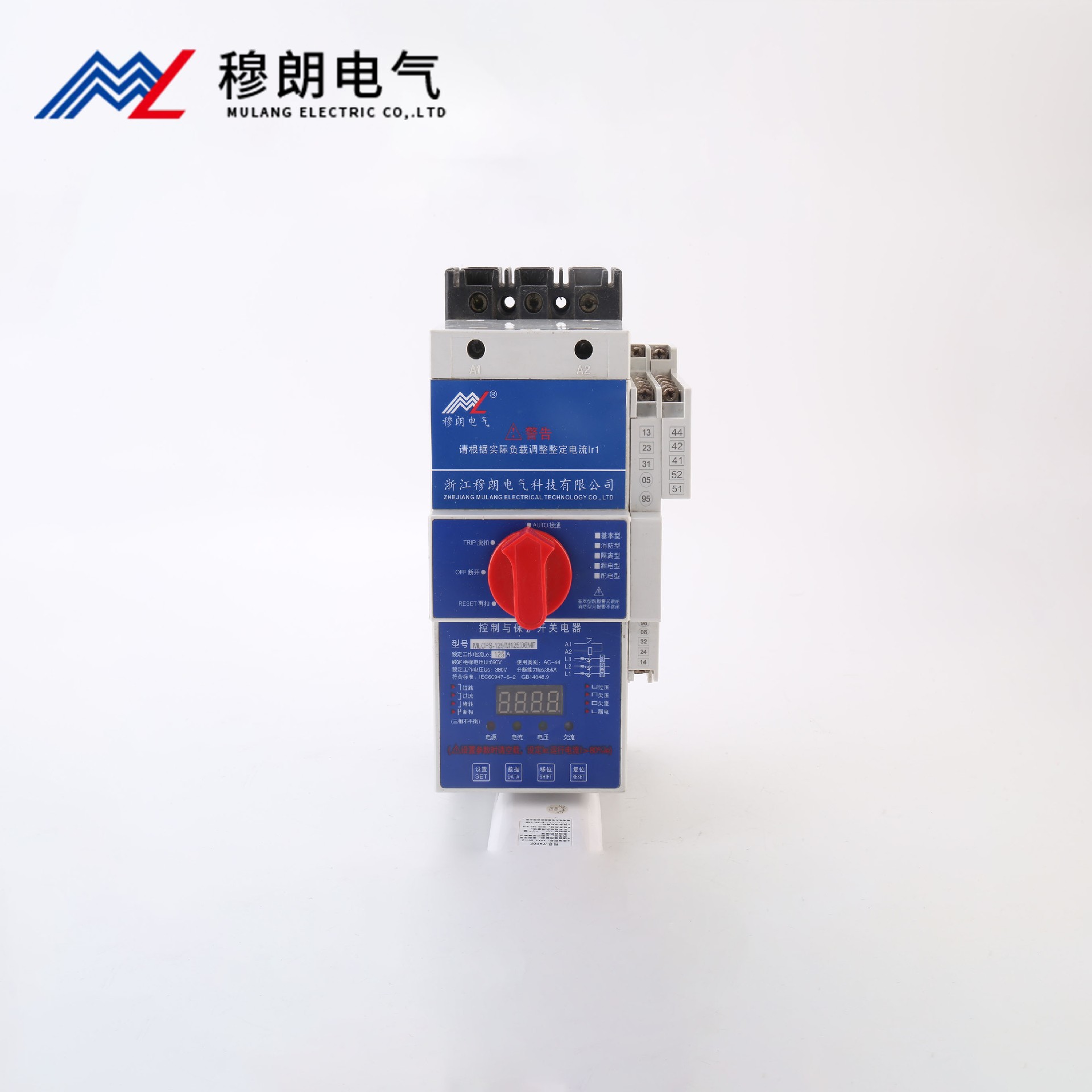 控制與保護(hù)開(kāi)關(guān)MLCPS125型