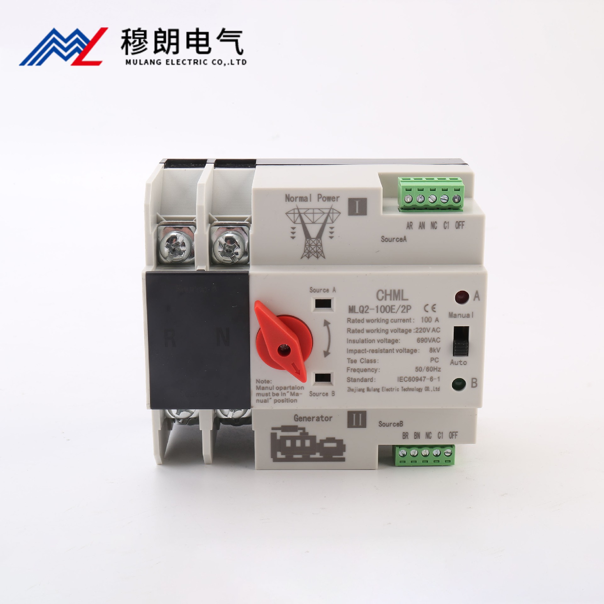 雙電源自動(dòng)轉(zhuǎn)換開關(guān)PC級(jí) 不斷電款 2P英文版 雙電源自動(dòng)轉(zhuǎn)換開關(guān)PC級(jí) 不斷電款 2P英文版
